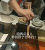 海底捞店长月薪起步3万5 钓人才除了高薪还有秘密武器！