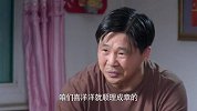 男子分析形势怪媳妇坏事 媳妇听完急了眼