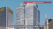 泰康“销冠”代理人被立案侦查，泰康人寿回应