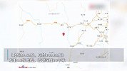 最高4.5级！四川泸定深夜突发多次地震，市民被摇醒：躺床上都不敢睡觉