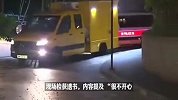 香港警方回应“豪宅双尸案”：系母亲溺死女婴后自杀，患有抑郁症