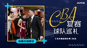 CBA复赛巡礼之山西：超级外援未归 王非如何运筹帷幄扭转乾坤
