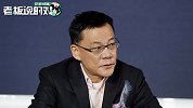李国庆不看好“互联网卖菜”：不赚钱的烂生意！还给了阿里忠告