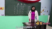 数学游戏“填单位”，老师眼中的学渣，往往会让你刮目相看！