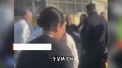 老人疑强占幼儿园练剑与家长起冲突，园方回应：我们也很委屈，他们把锁撬掉了
