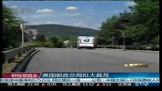 美国邮政总局拟大裁员