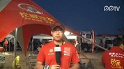 1月11日-[赛程直击]第十赛段大漠孤烟-周勇领跑中国车手