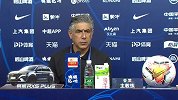 永昌赛后新闻发布会 古特比：前锋效率需提高 比赛后段失去组织