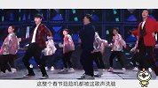 盘点狗年春晚，王菲那英再合体，张艺兴黄渤陈伟霆热舞帅到炸裂！