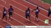 田径-15年-中国选手苏炳添9秒99打破男子百米全国纪录-新闻