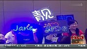 张靓颖走性感路线 巡演首站上海开唱