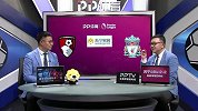 董路李欣：红军进攻方式简单直接 阿克伤退影响比赛走势