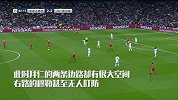 重情义or烂好人？ 还原J罗放弃的黄金机会