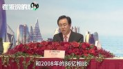 恒大大变样，连许家印都忍不住感慨，究竟恒大哪里改变了？