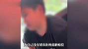 9岁男孩被生父塞后备箱往返1000公里，“闷热、狭小、被婴儿车打到”，当事人发声