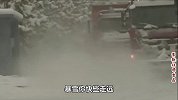 牛人把刀郎的《西海情歌》改成了大雪版的，太有才了