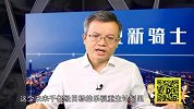【重磅独家】乐视将获千亿级重生计划，贾跃亭出局后，背后操盘者出现！