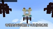 我的世界：你还记得年2月份的梗吗