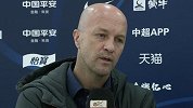 2020中超第二阶段第二轮次回合全场录播：石家庄永昌VS深圳佳兆业（刘腾 徐亮）