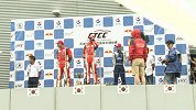 CTCC-14年-韩国站：超级量产车组颁奖仪式-新闻