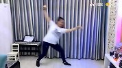 明星私教健身课：中国风舞蹈（陈旭）