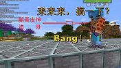 我的世界多人匠魂114：这座城堡居然有末影船？感觉我迷路了