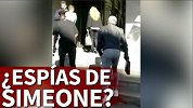 毛遂自荐or出谋划策？都灵大将现身马竞下榻酒店引媒体猜测