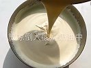 快让男朋友来学玉桂狗版酸奶慕斯蛋糕啊！