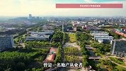 39岁男子考研落榜后举报复试第1考生，称其在候考室违规翻阅资料，华东师大回应