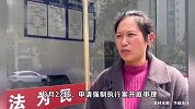 卖菜大姐转行开采耳店被罚22万，央媒追问：卫健局罚款是否有法律依据