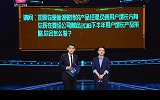 你好！面试官-20180621-跨界设计师被批“自杀式求职” 凭何斩获超高年薪