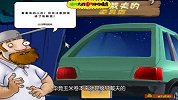 植物大战僵尸：玉米卷到底有什么魔力，让疯狂戴夫为它豪掷千金