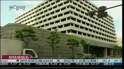 日本央行维持零利率 经济悲观各国观望