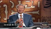三国56听话听音孔明巧激黄忠