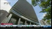 14家上市银行上缴准备金约7000亿