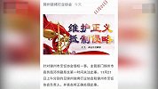 【辽宁】锦州烧烤争夺战一触即发 2烧烤行业组织互掐