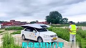 驾校奇葩千千万，要不你们还是别开车了