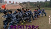 “金秋十月”雷锋小学五年级一班同学唱响《军训生涯》