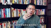 业绩再好也无补于事，办公室恋情才是世界500强CEO的坑