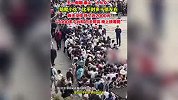 五一假期泰山开始爆满，陪爬小伙：两天挣了近2000元
