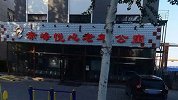 律师解读赤峰老年公寓3死4伤命案：嫌疑人虽81岁仍适用于死刑