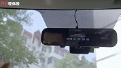 Vlog 体验-米家后视镜行车记录仪