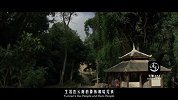 20170812-探访中国唯一黑牙部落-看鉴地理92集