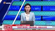 市场震荡博弈，后市仍有反复