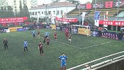 华为杯足球比赛 决赛第一场下半场 光大 VS 盛南