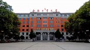 合肥工业大学回应国庆只放一天 ：的确只放1天 寒假提前了