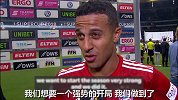 蒂亚戈：开局连胜很美妙 联赛后半程会很轻松