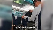 男子倾斜座椅被后排乘客死死蹬住，“有意思吗，我哪里不讲理了”