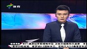 意甲-1314赛季-联赛-第28轮-尤文已领先第2罗马17分 那不勒斯佛罗伦萨名列3 4位-新闻