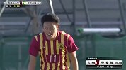 精彩纷呈！日本高中球队献中圈吊射、钩射破门，最终却遭绝杀